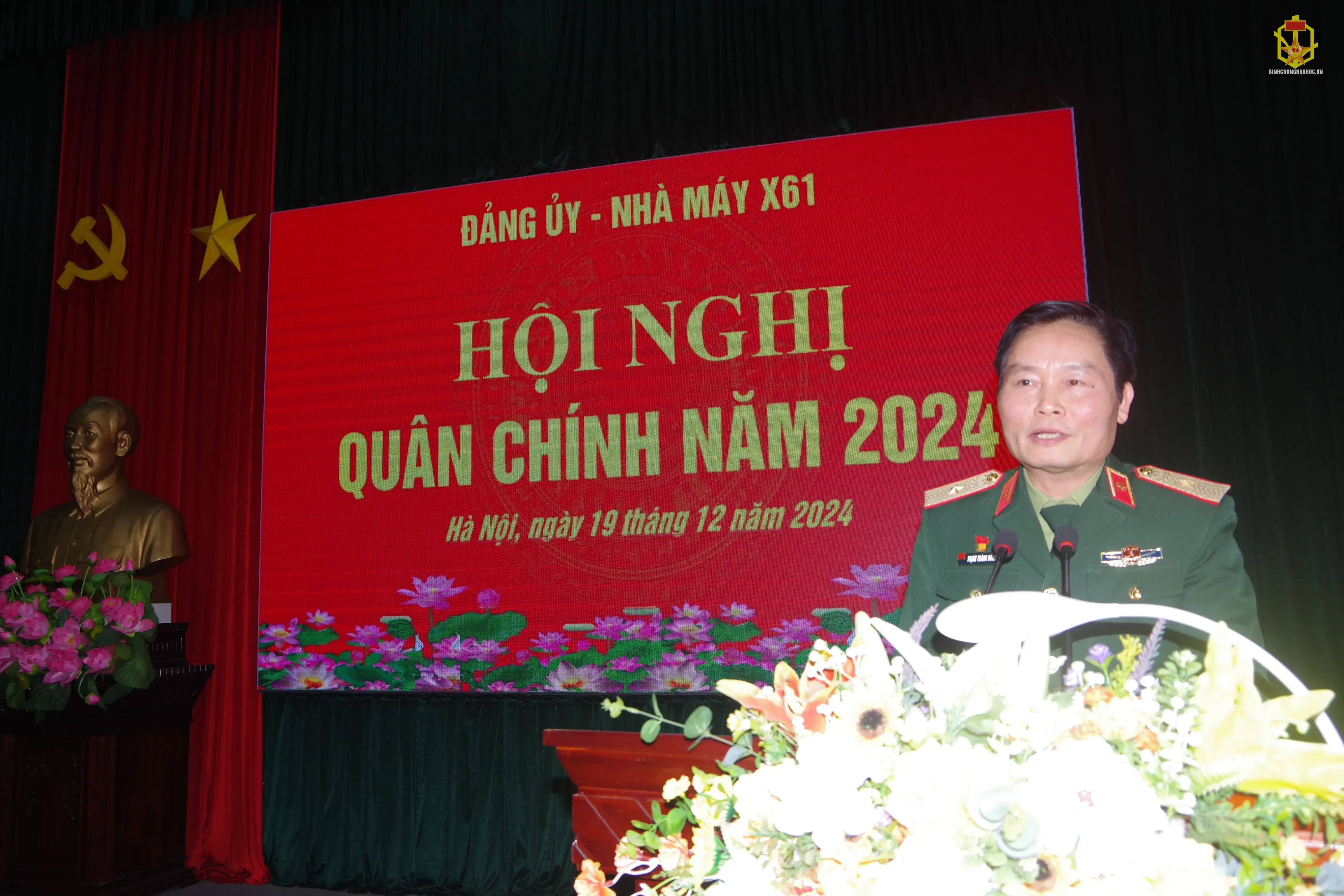 NHÀ MÁY X61 TỔ CHỨC HỘI NGHỊ QUÂN CHÍNH NĂM 2024